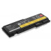 Lenovo ThinkPad Battery 81 6 Cell T420s-T430s 45N1039